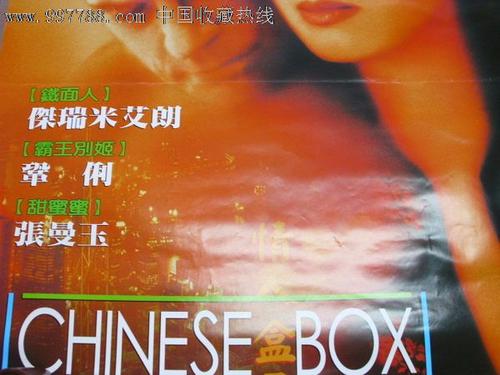 西安大略大学文凭毕业证成绩认证